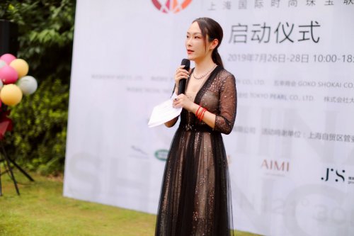 首届上海国际时尚珠宝联合活动在沪隆重举办