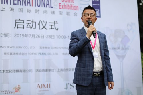 首届上海国际时尚珠宝联合活动在沪隆重举办